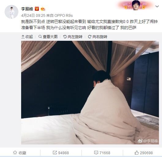 婷婷午夜影院